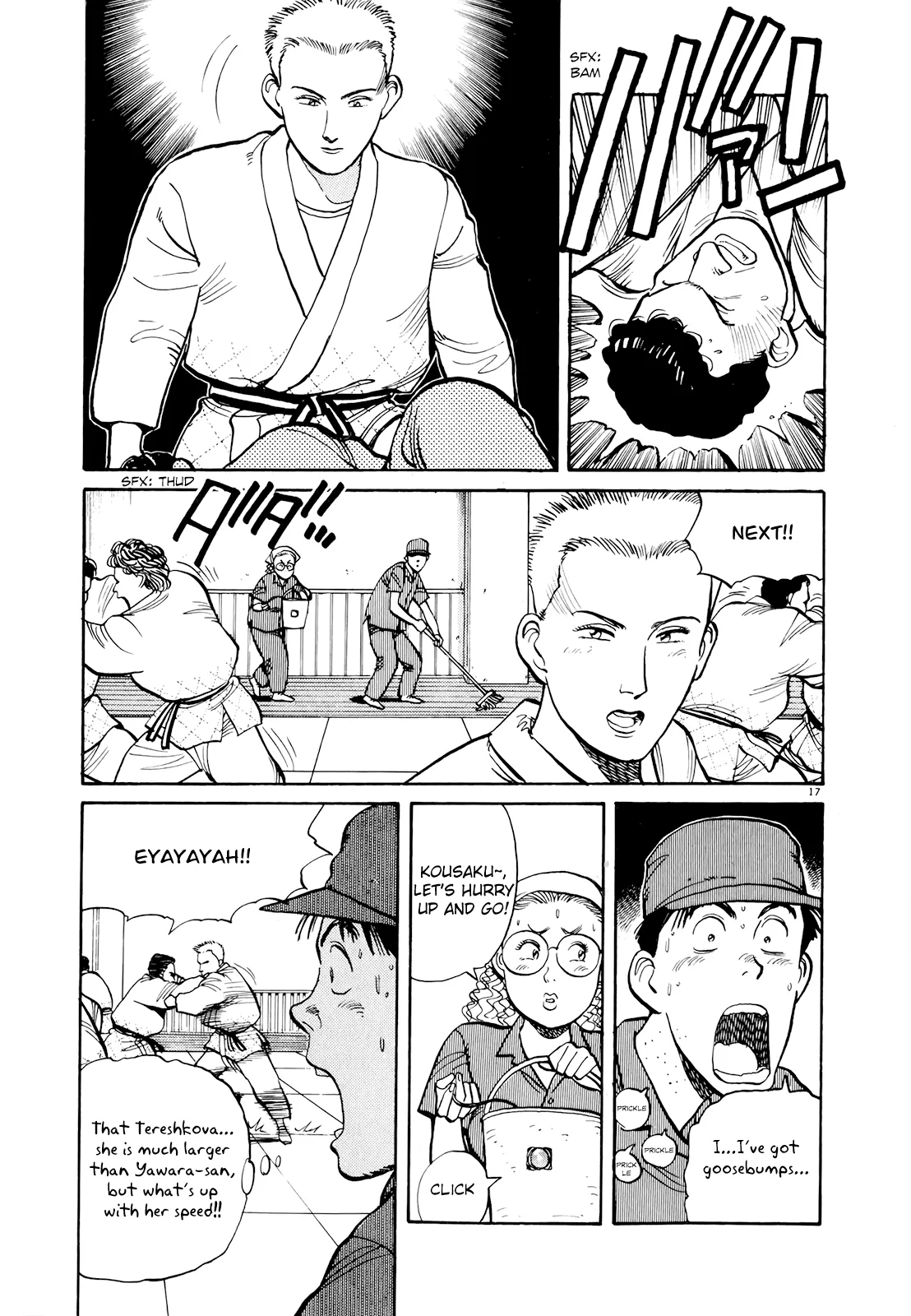 Page 17