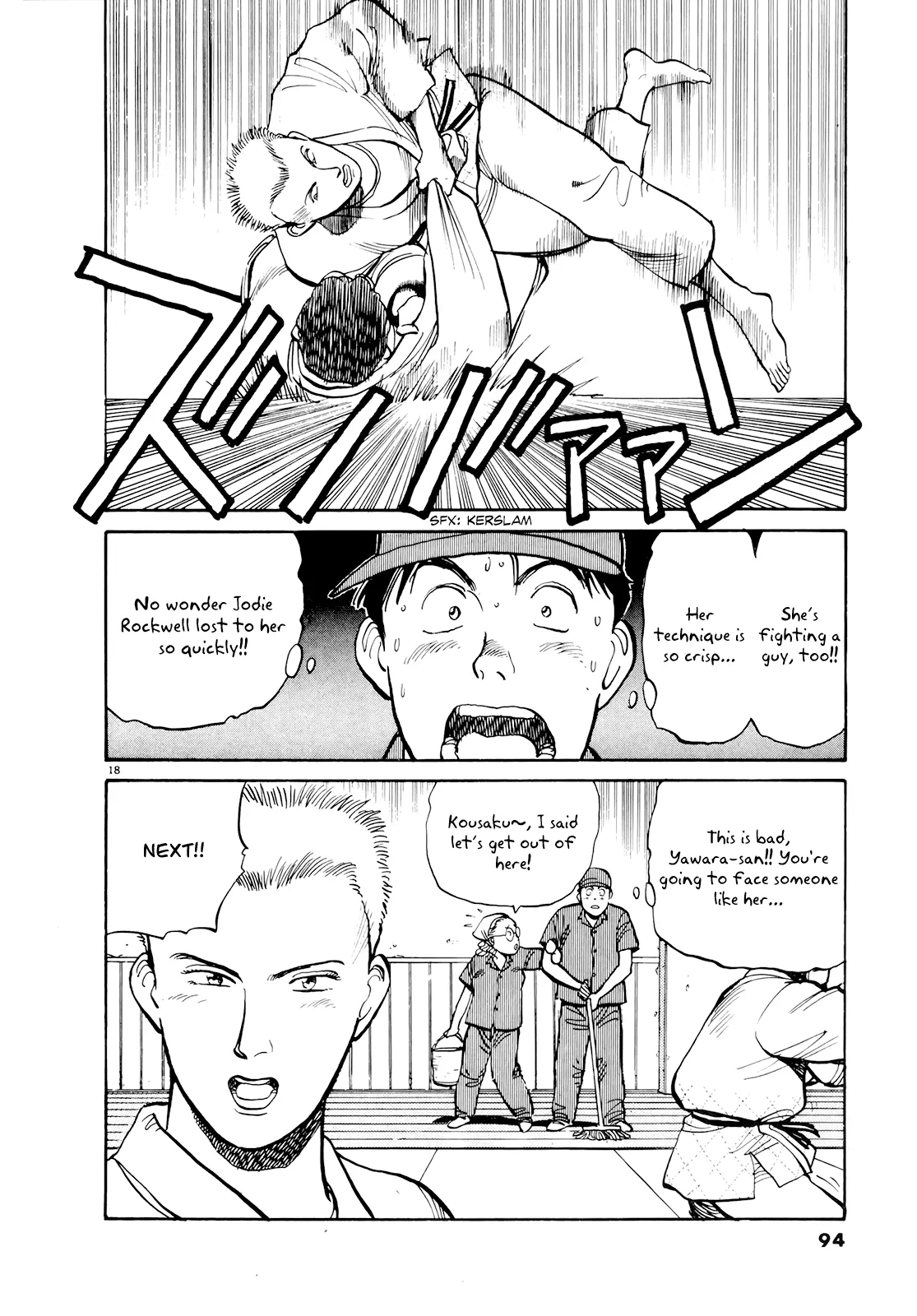 Page 18