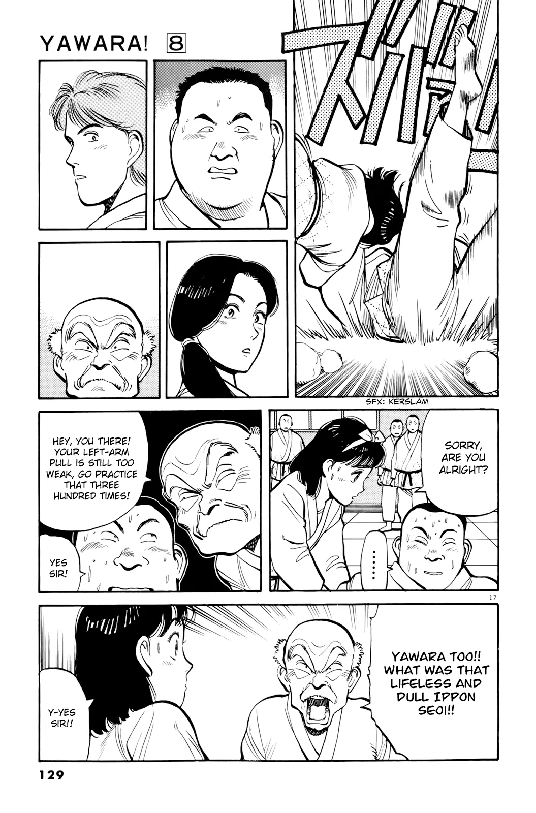 Page 17