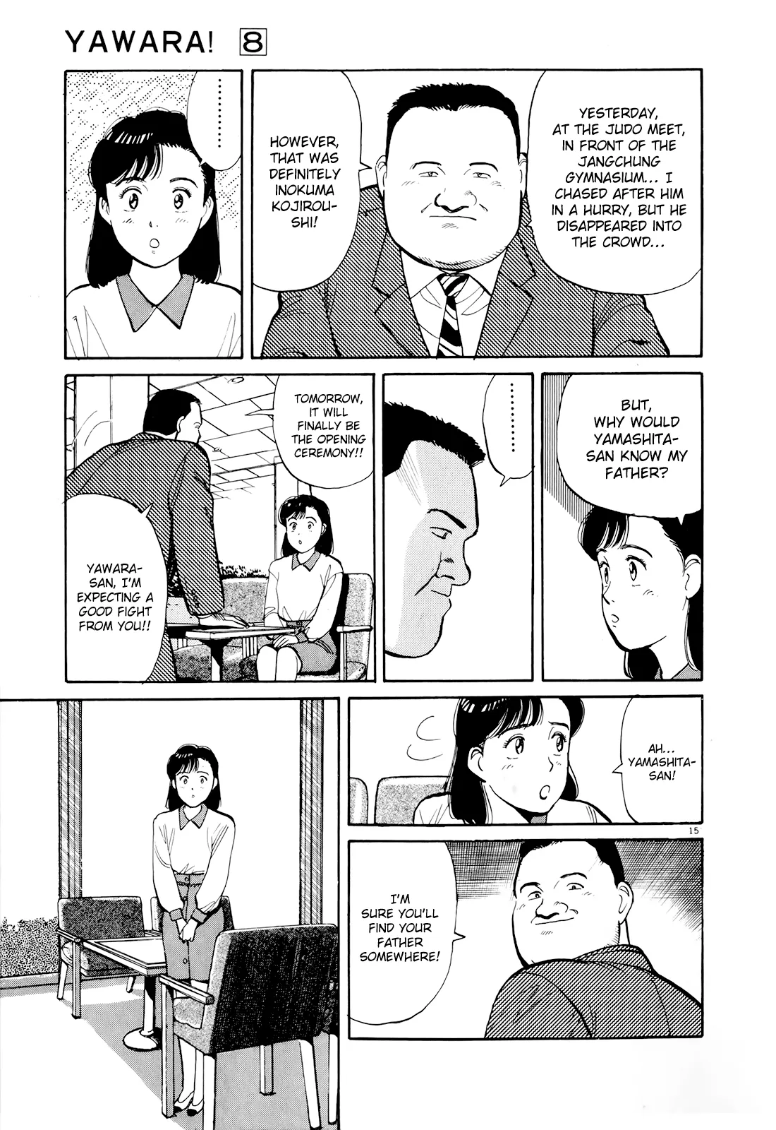 Page 15