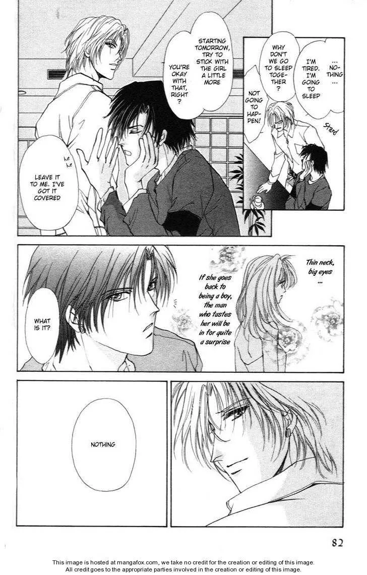 Page 85