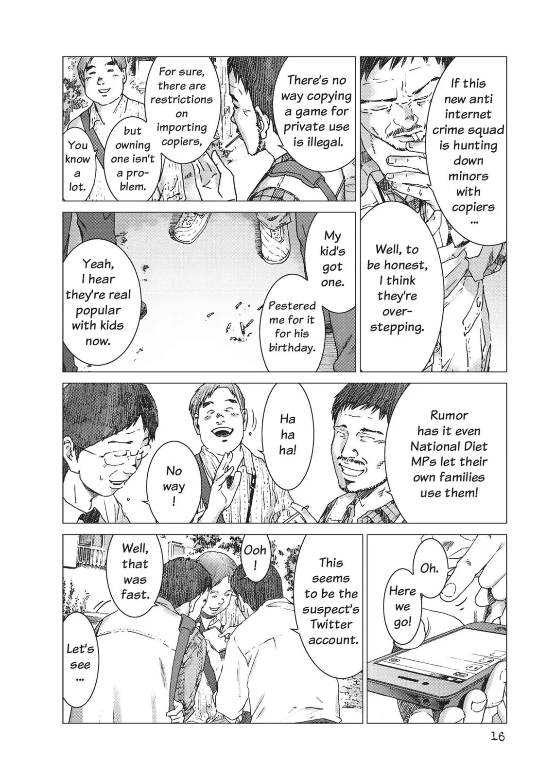 Page 17