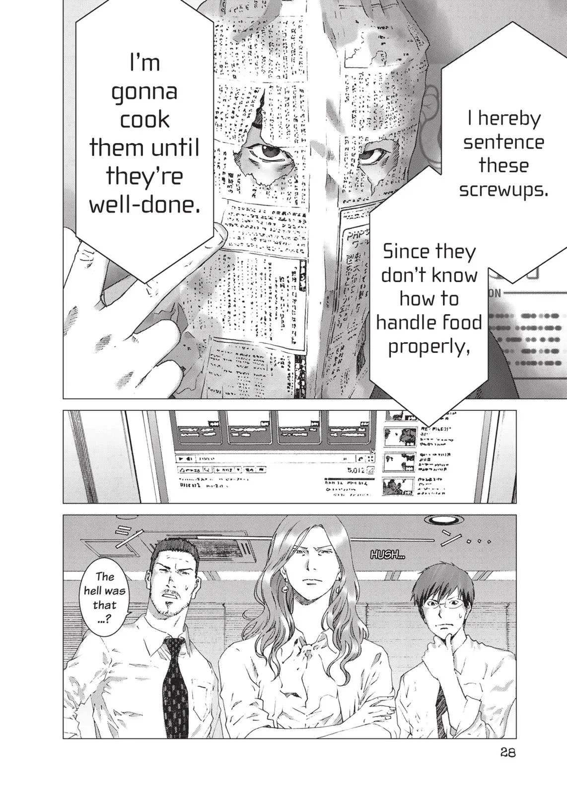 Page 29
