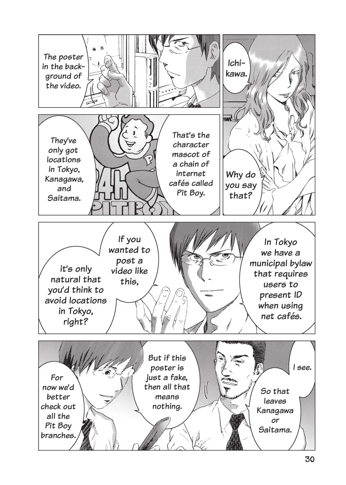 Page 31