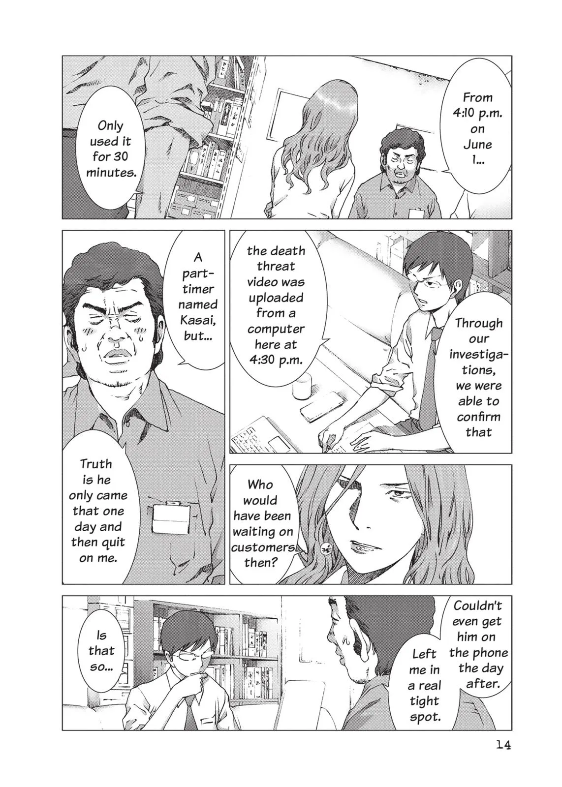 Page 14