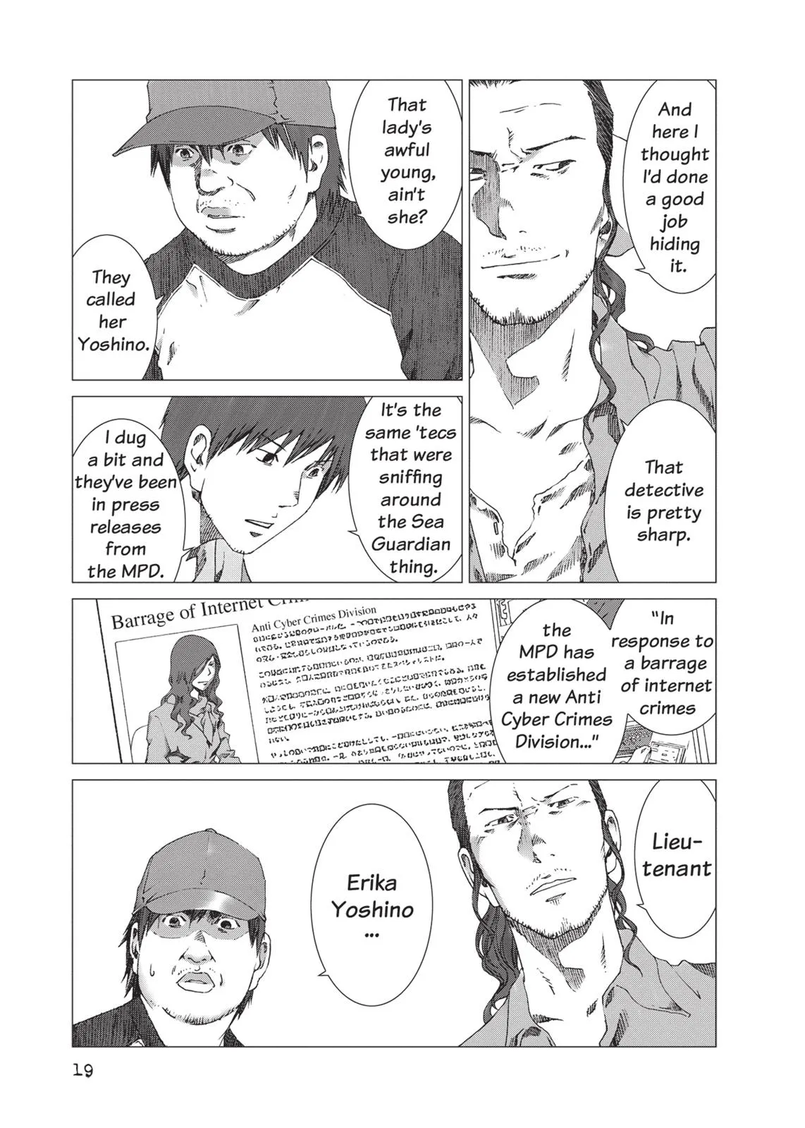 Page 19