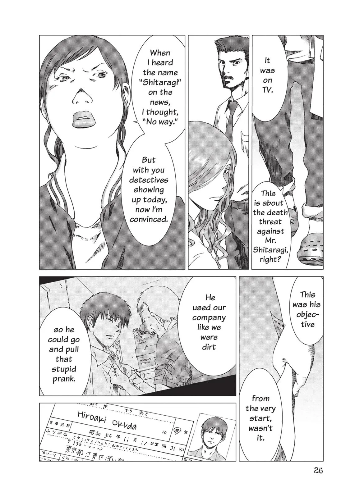 Page 26