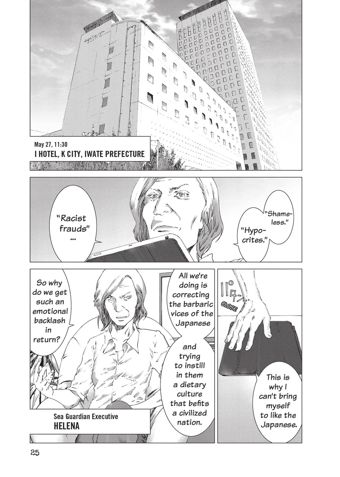Page 26