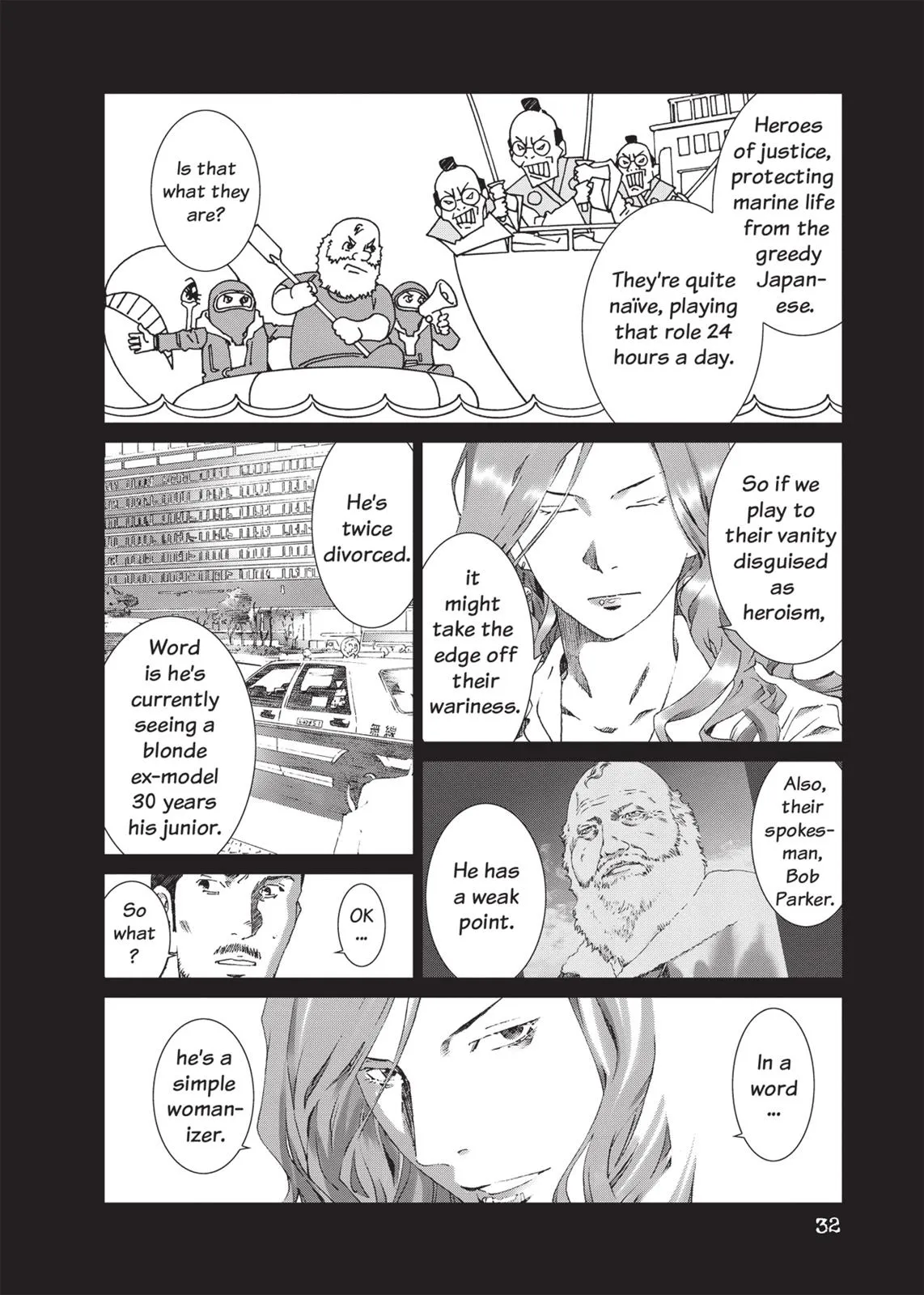 Page 33