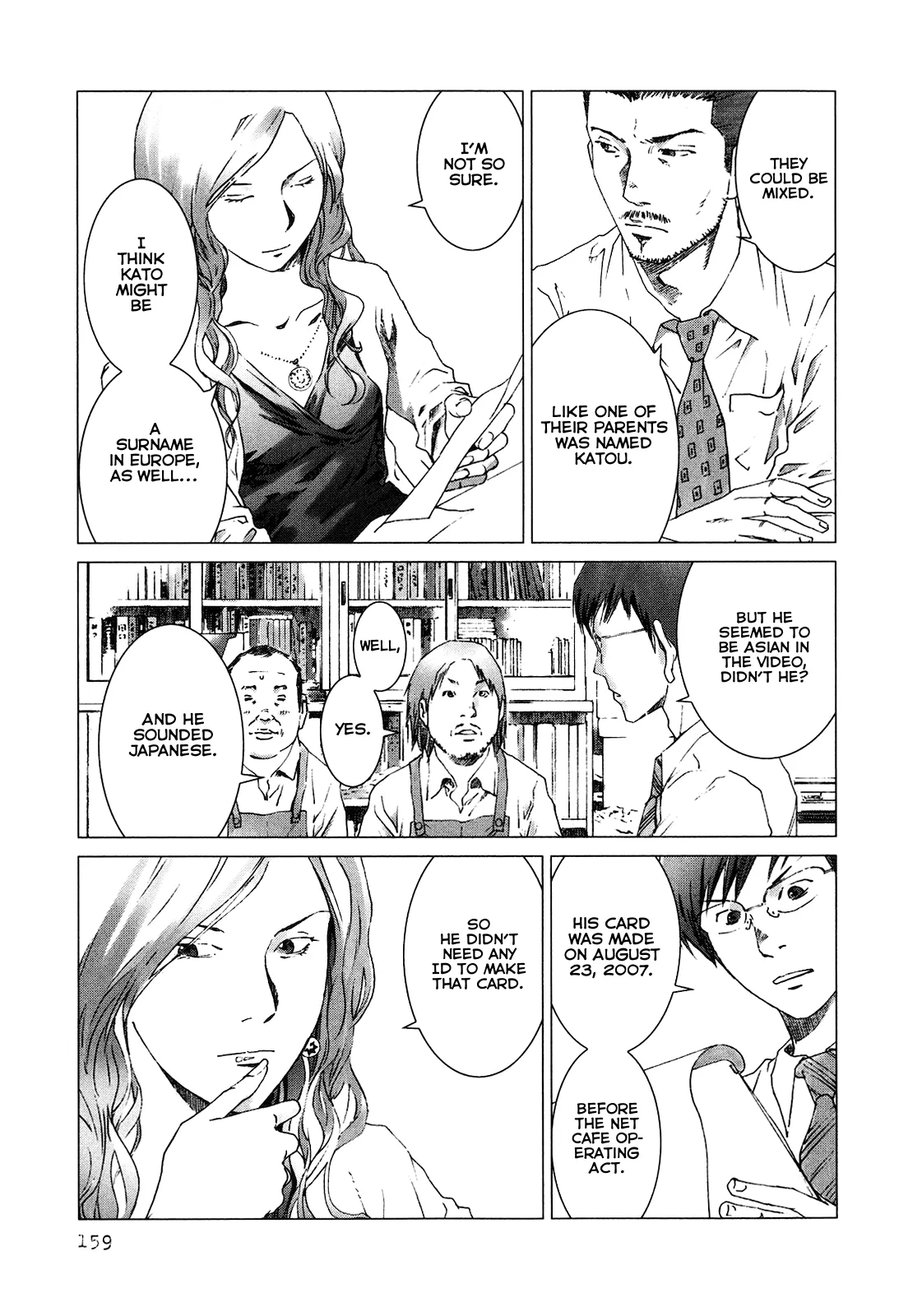 Page 29
