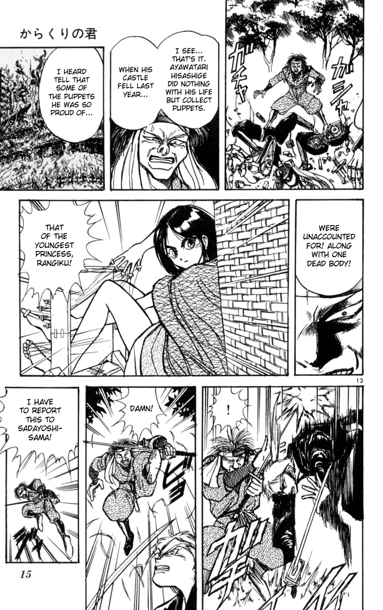 Page 19