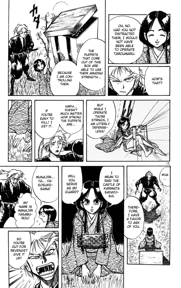 Page 21