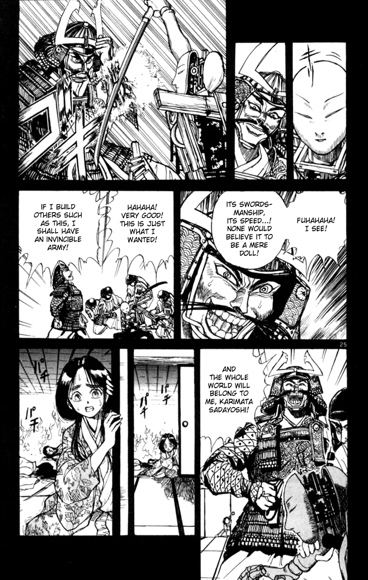 Page 31