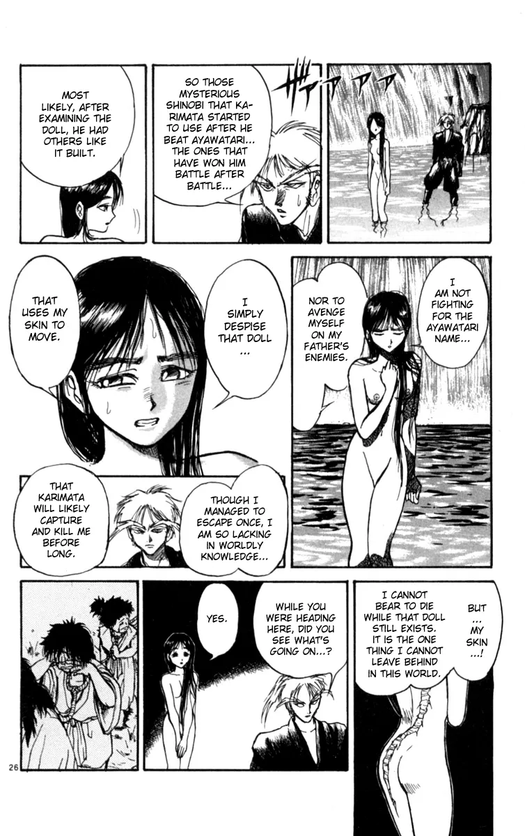 Page 32