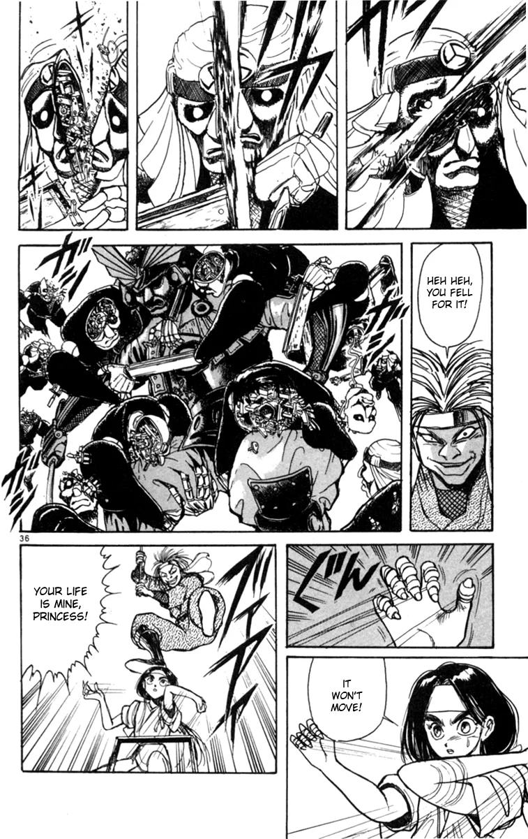 Page 42