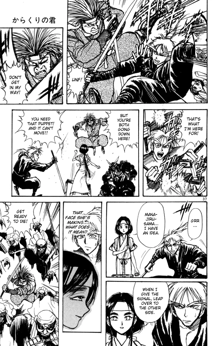 Page 43