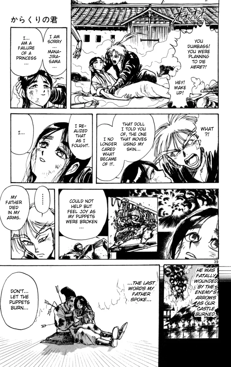 Page 45