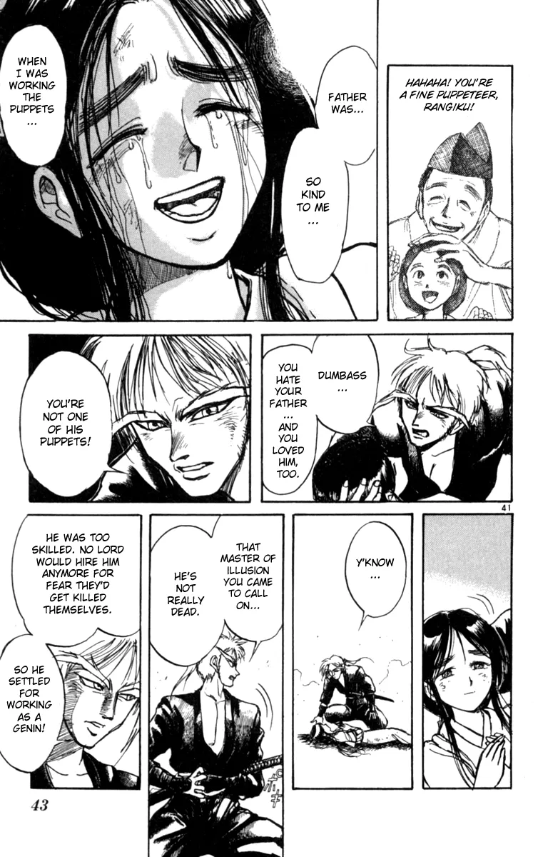 Page 47
