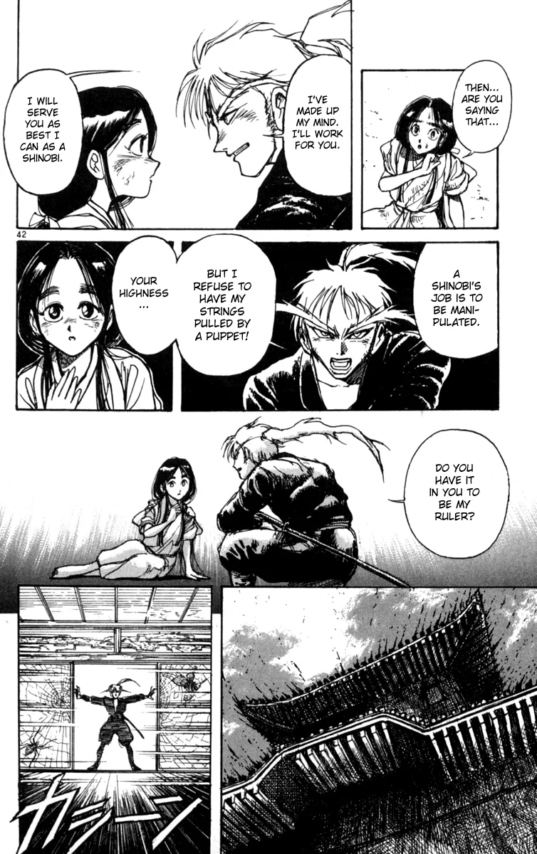 Page 48