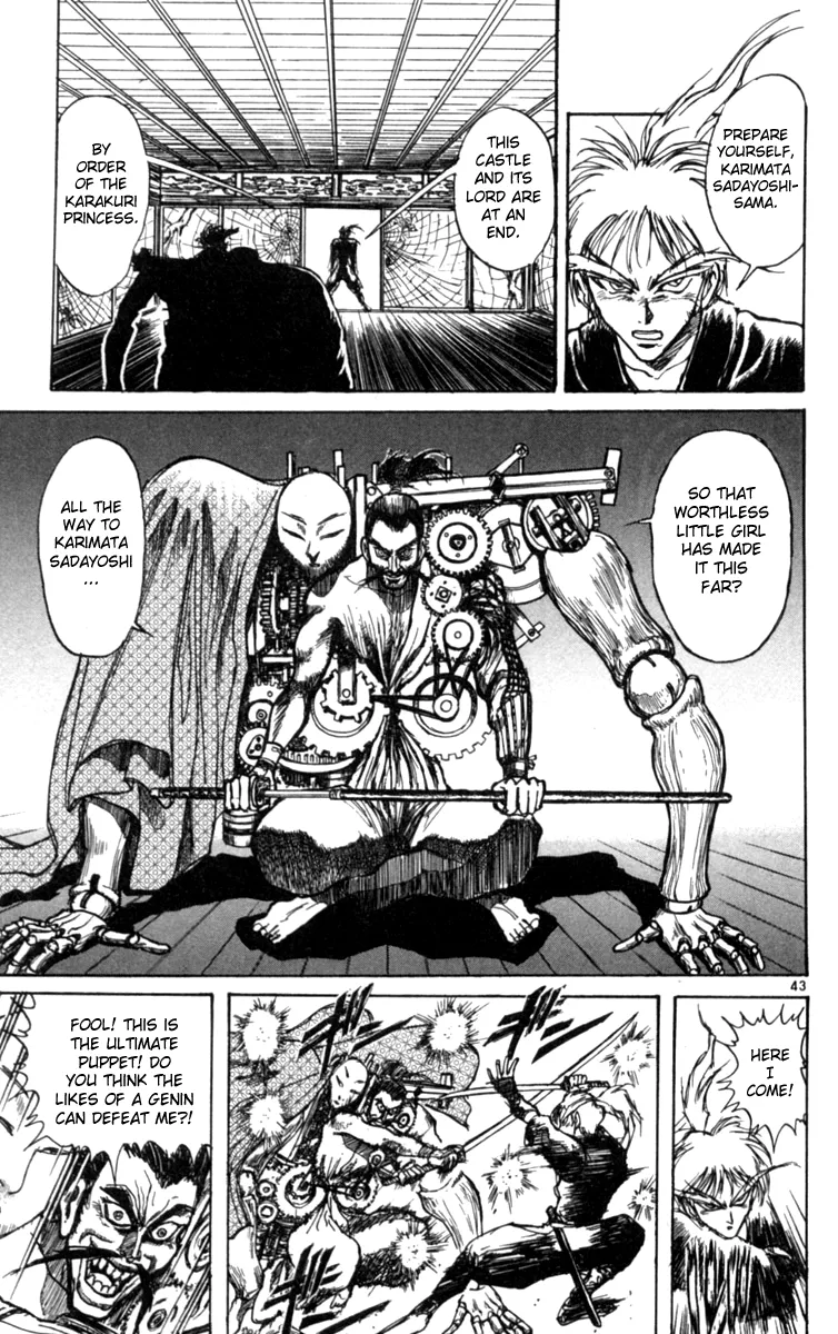 Page 49