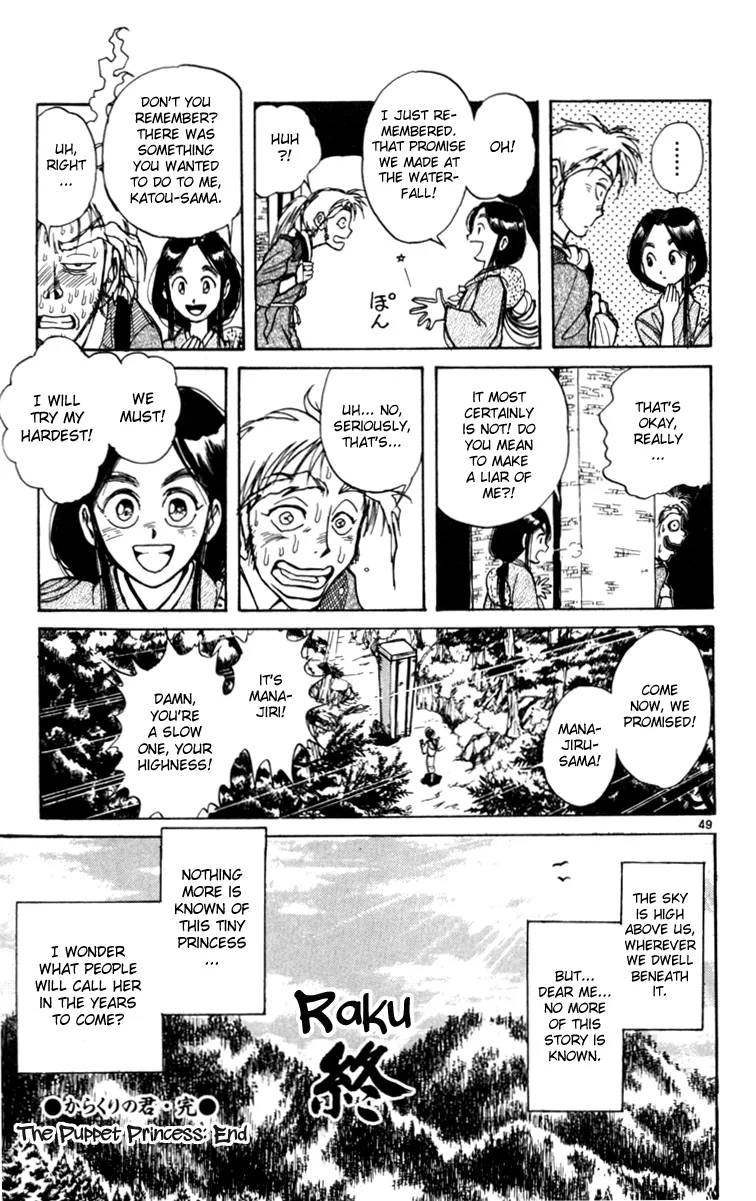 Page 55
