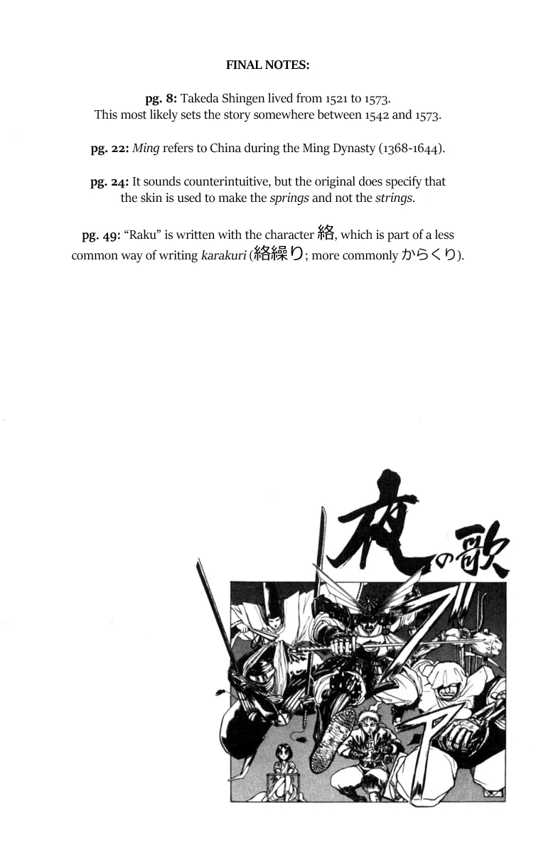 Page 56