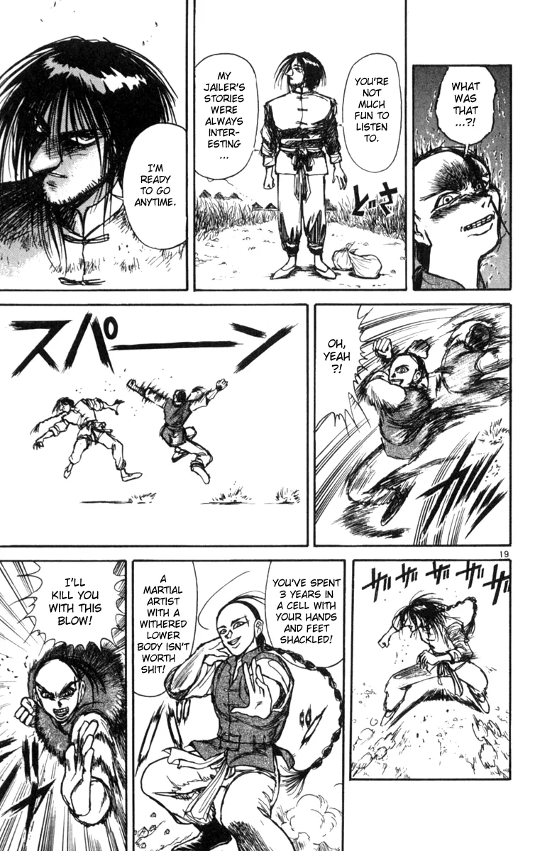 Page 19