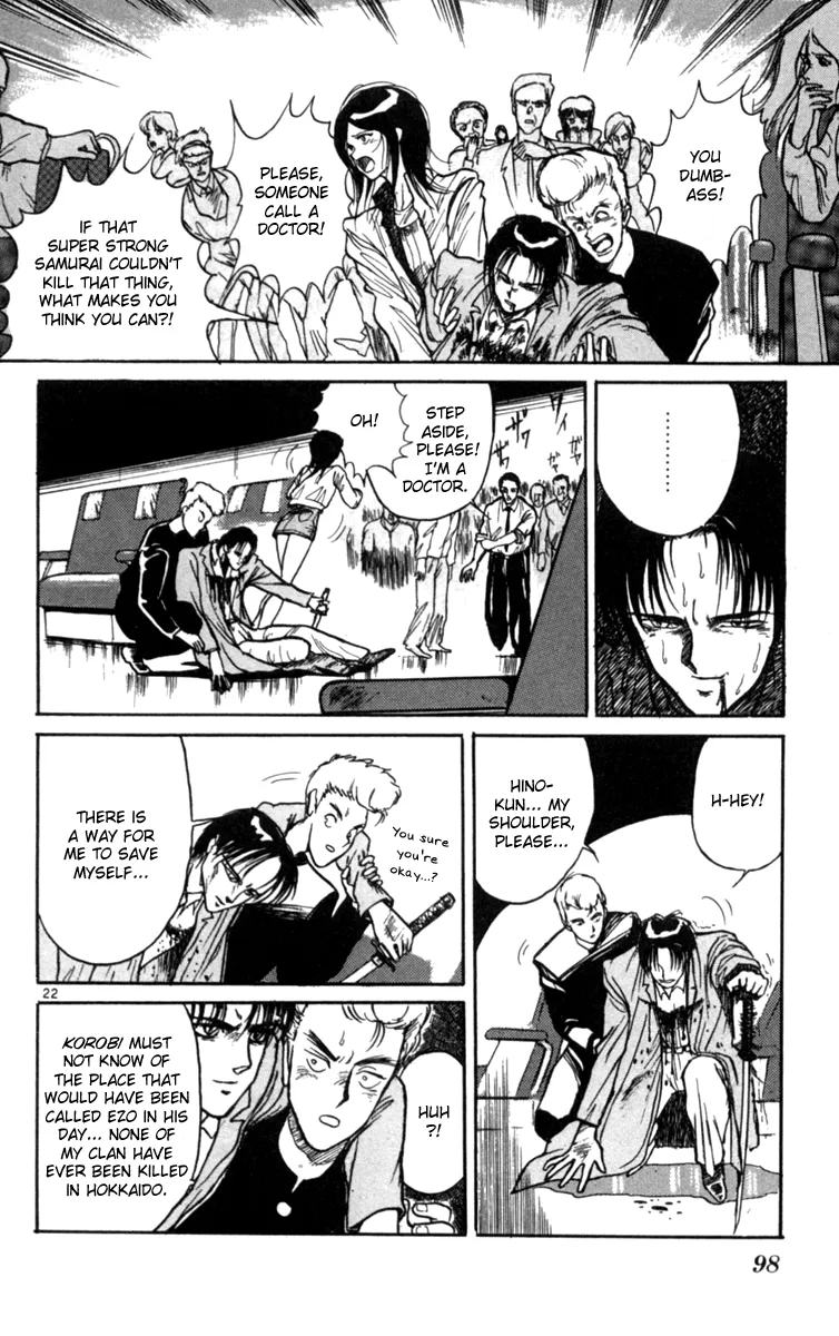 Page 22