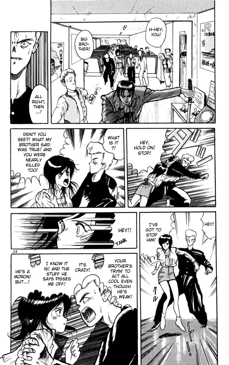 Page 24