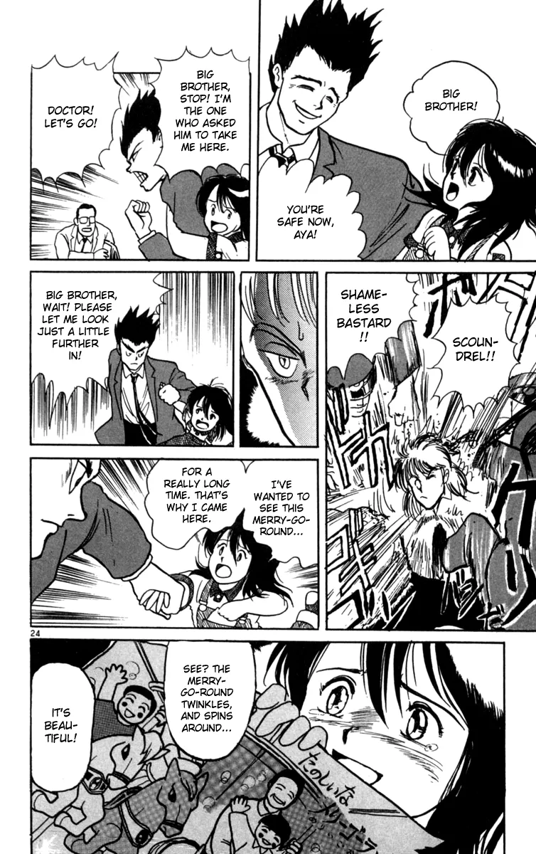 Page 24