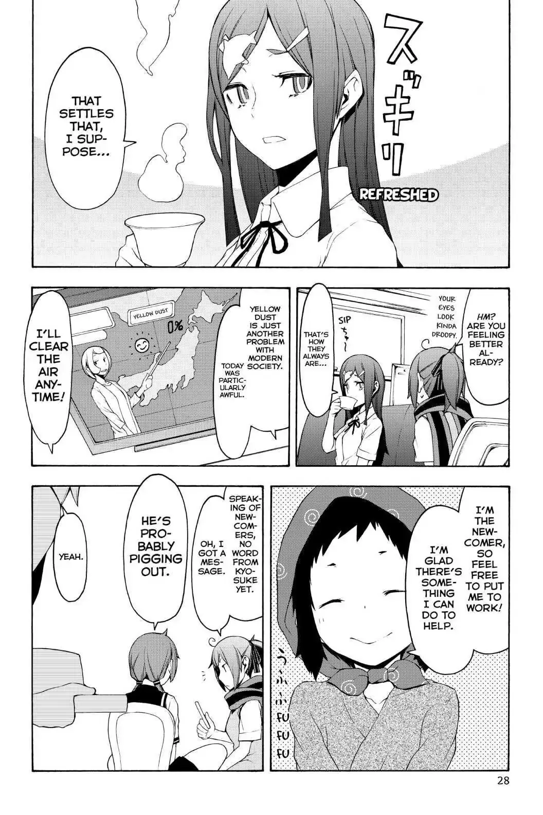Page 29