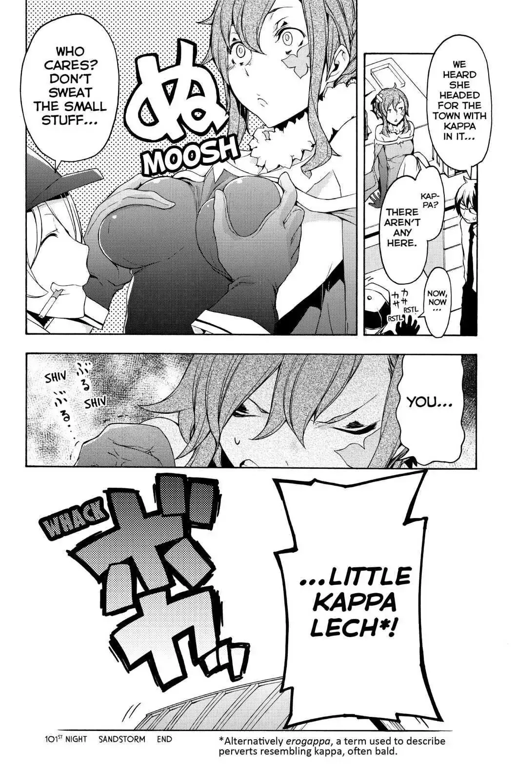 Page 24