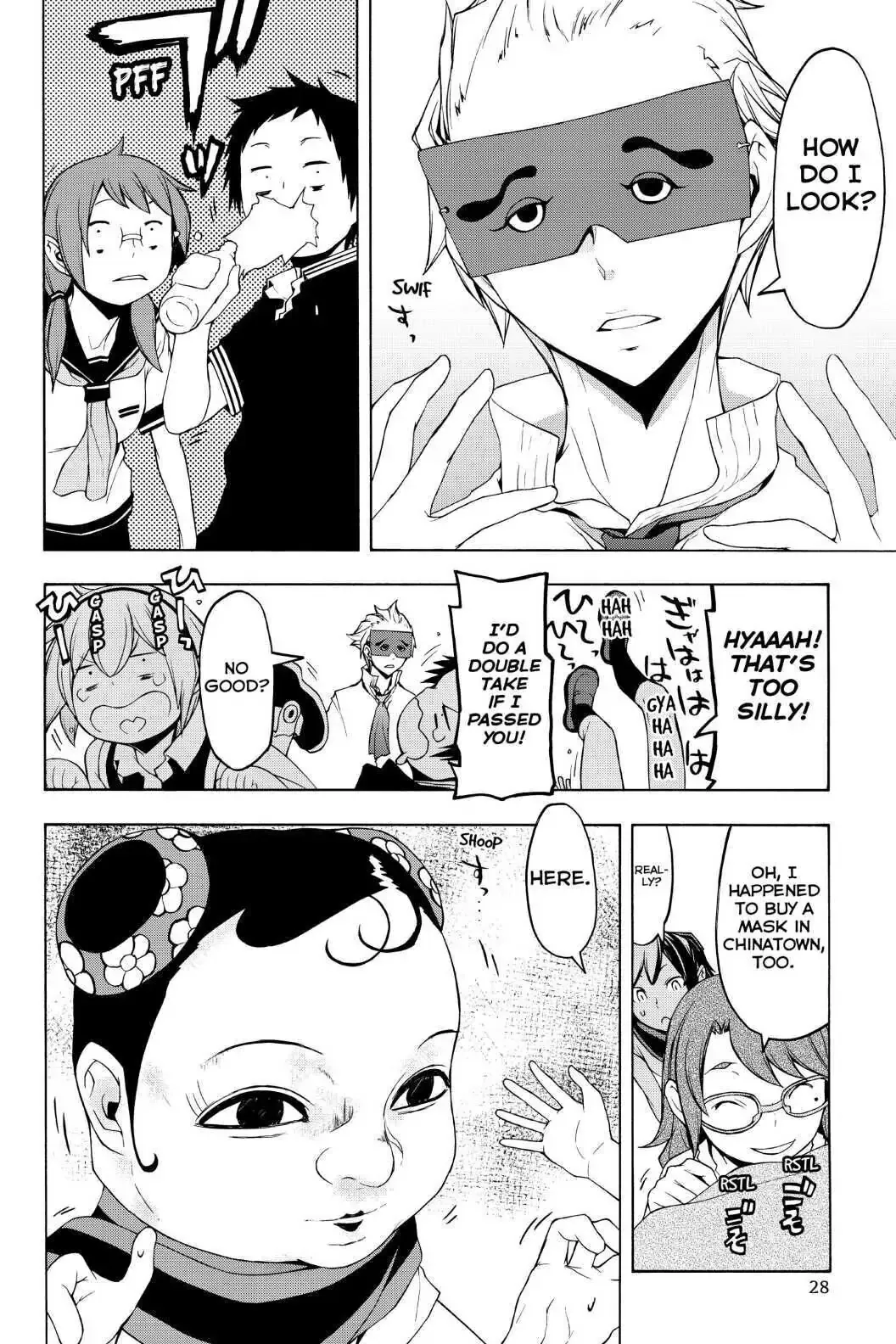 Page 29