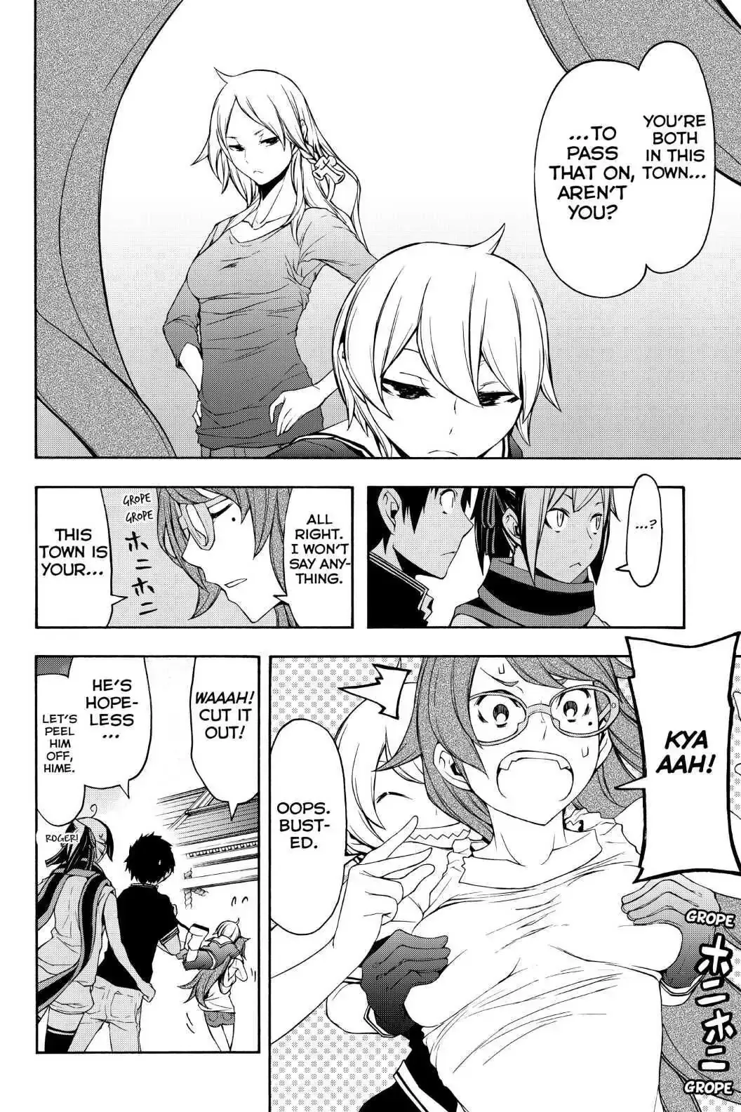 Page 39