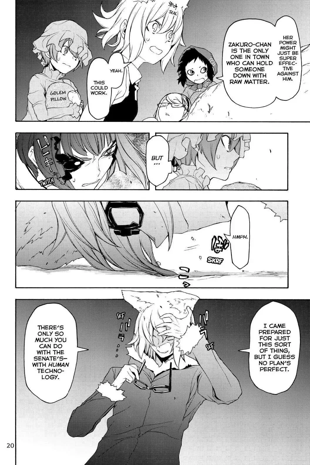 Page 21