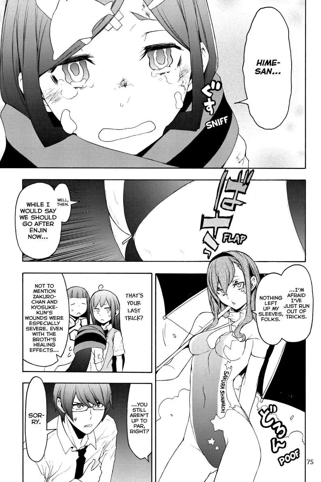 Page 27