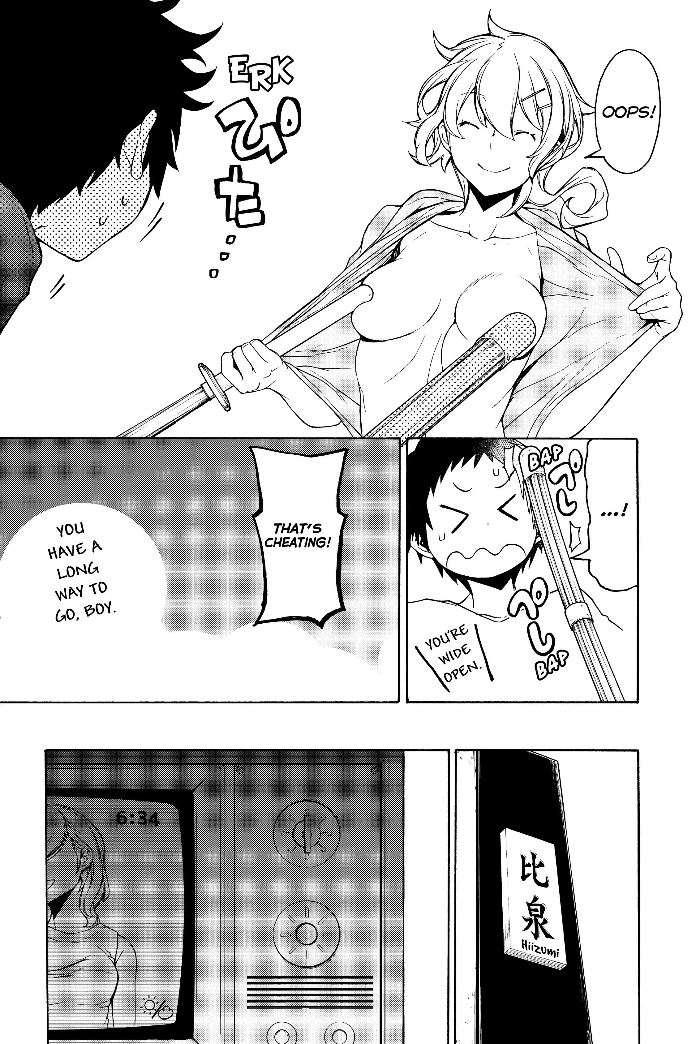Page 42