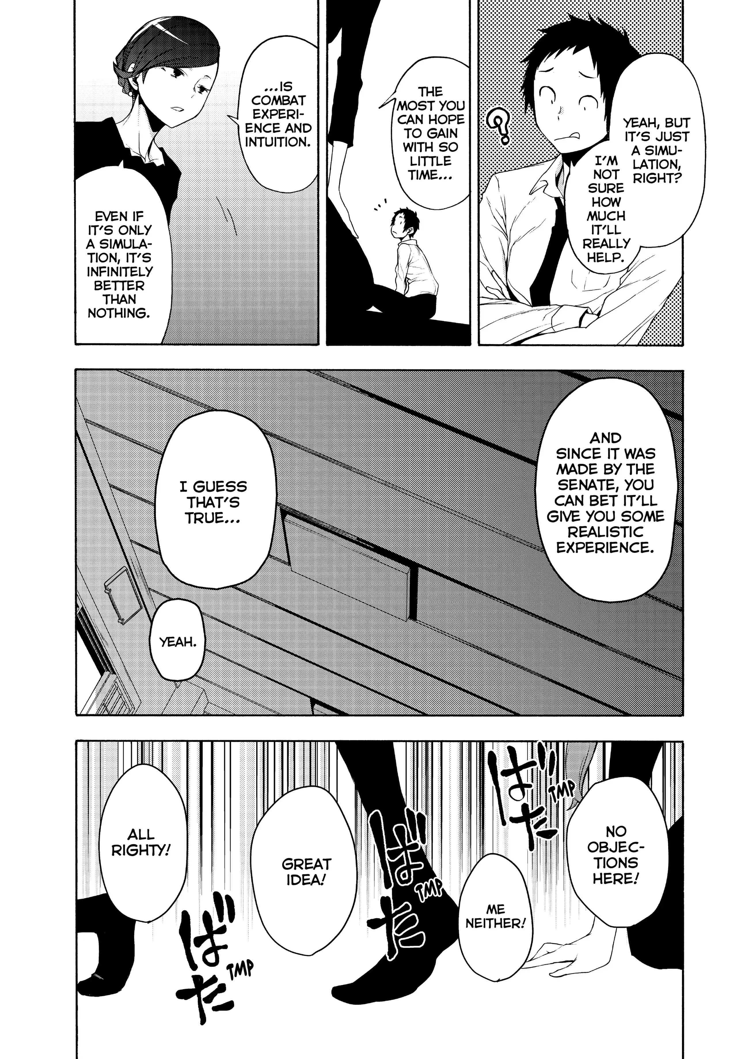 Page 67