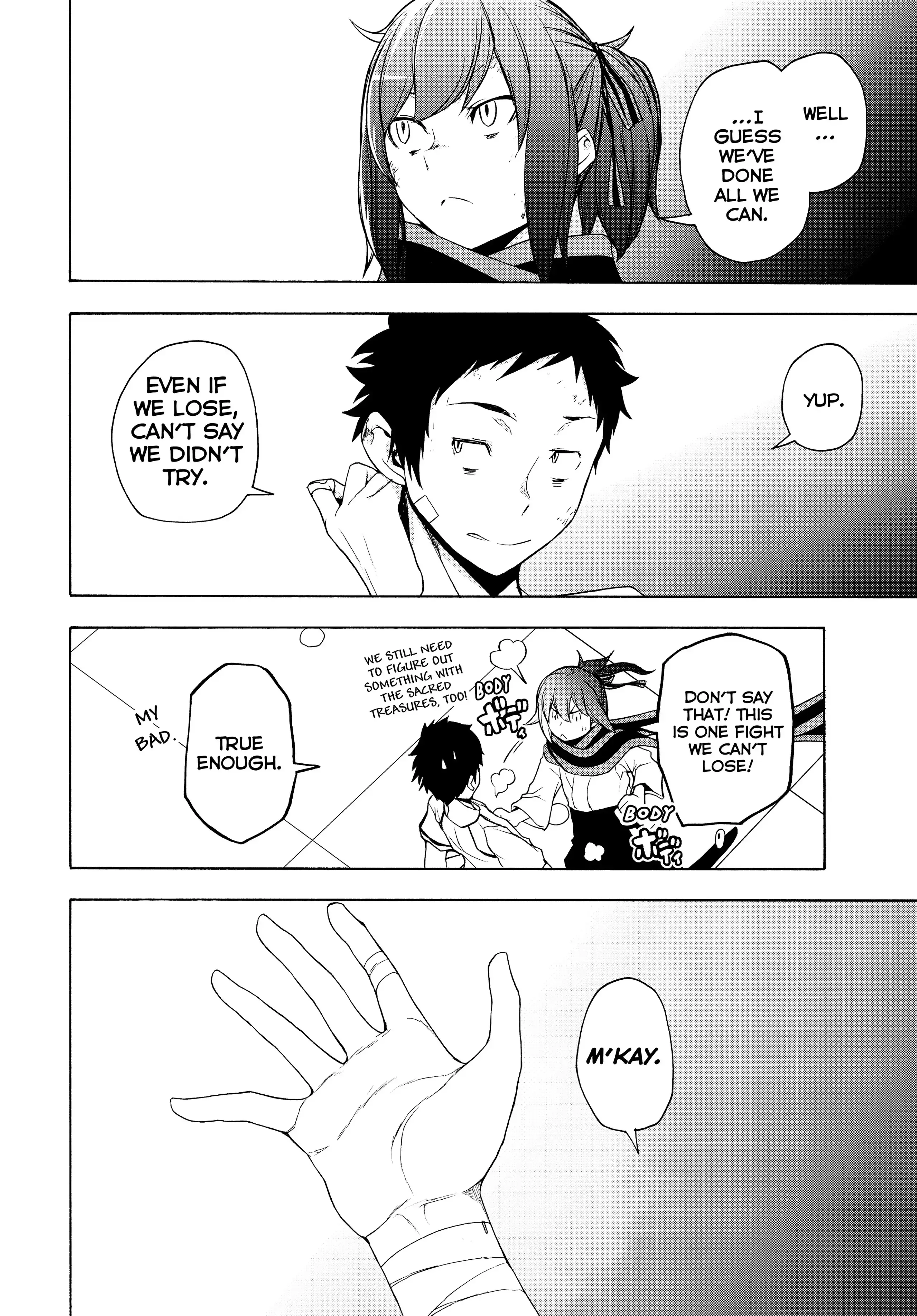 Page 106