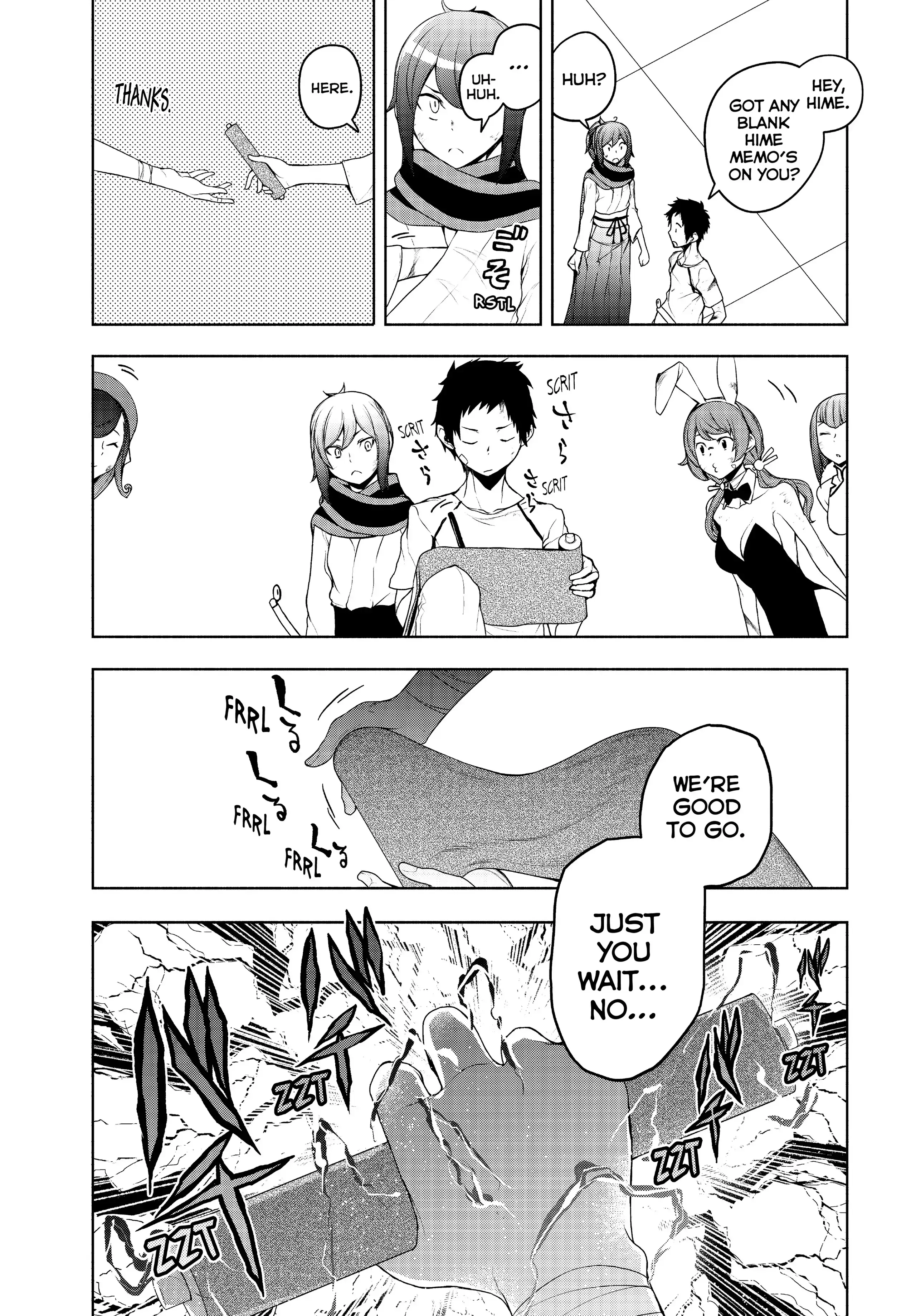 Page 107