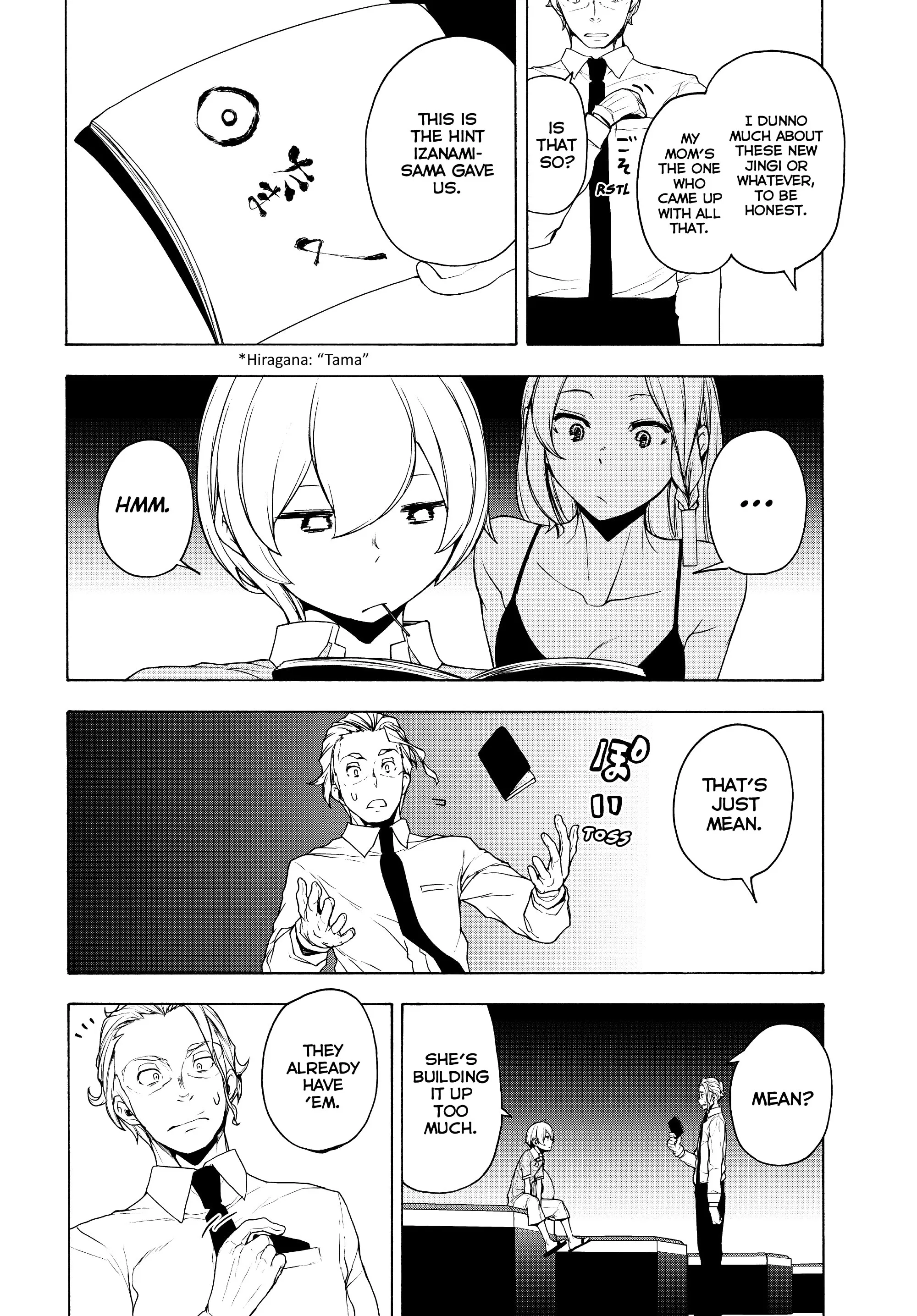 Page 59