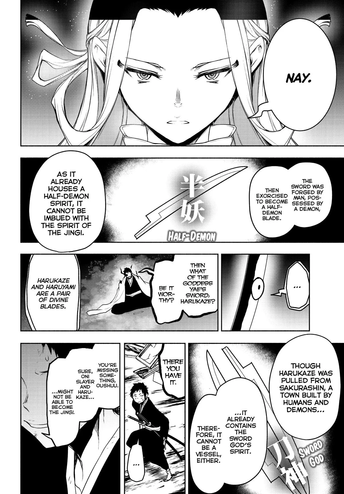 Page 107