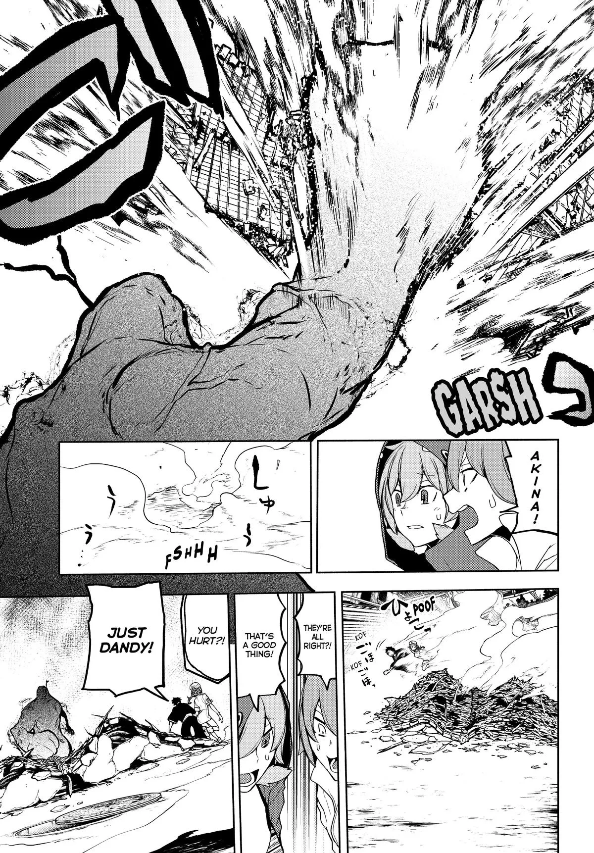 Page 112