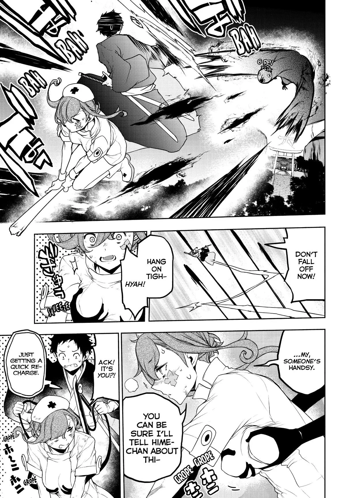 Page 130