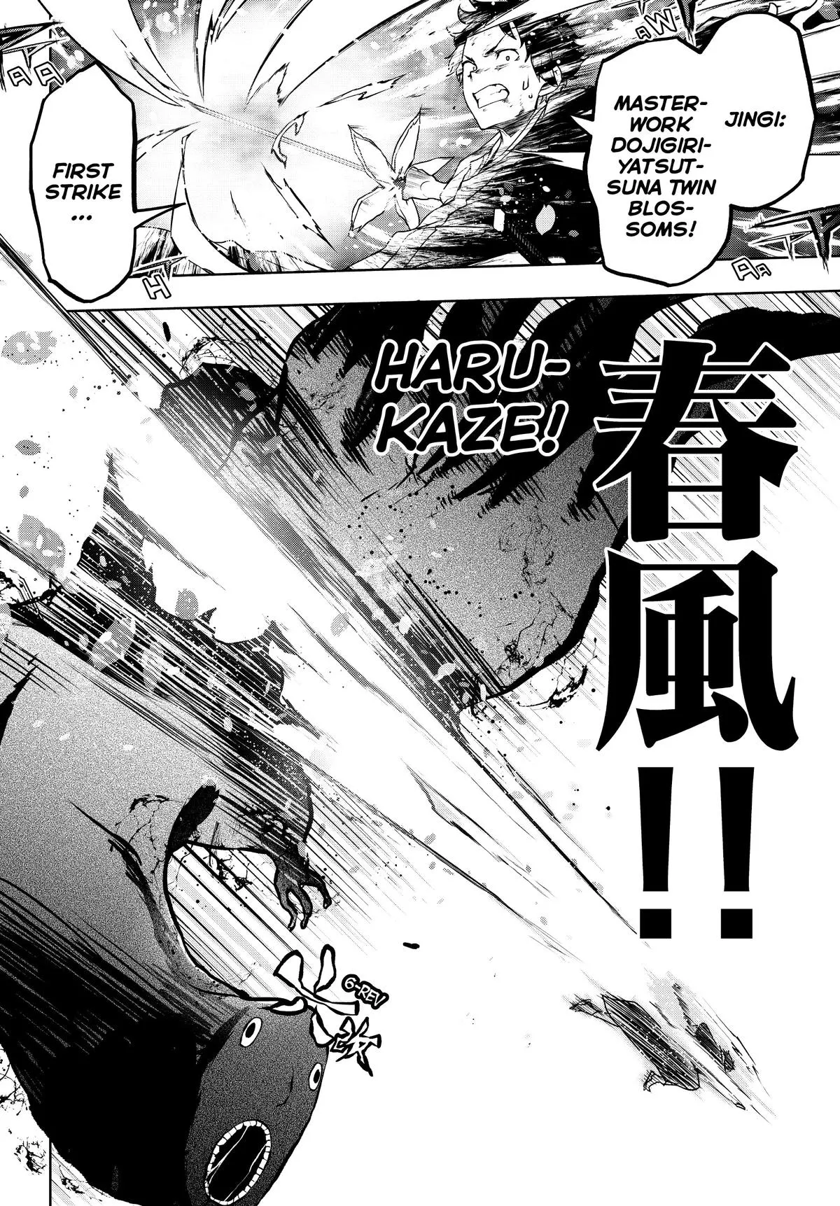 Page 145