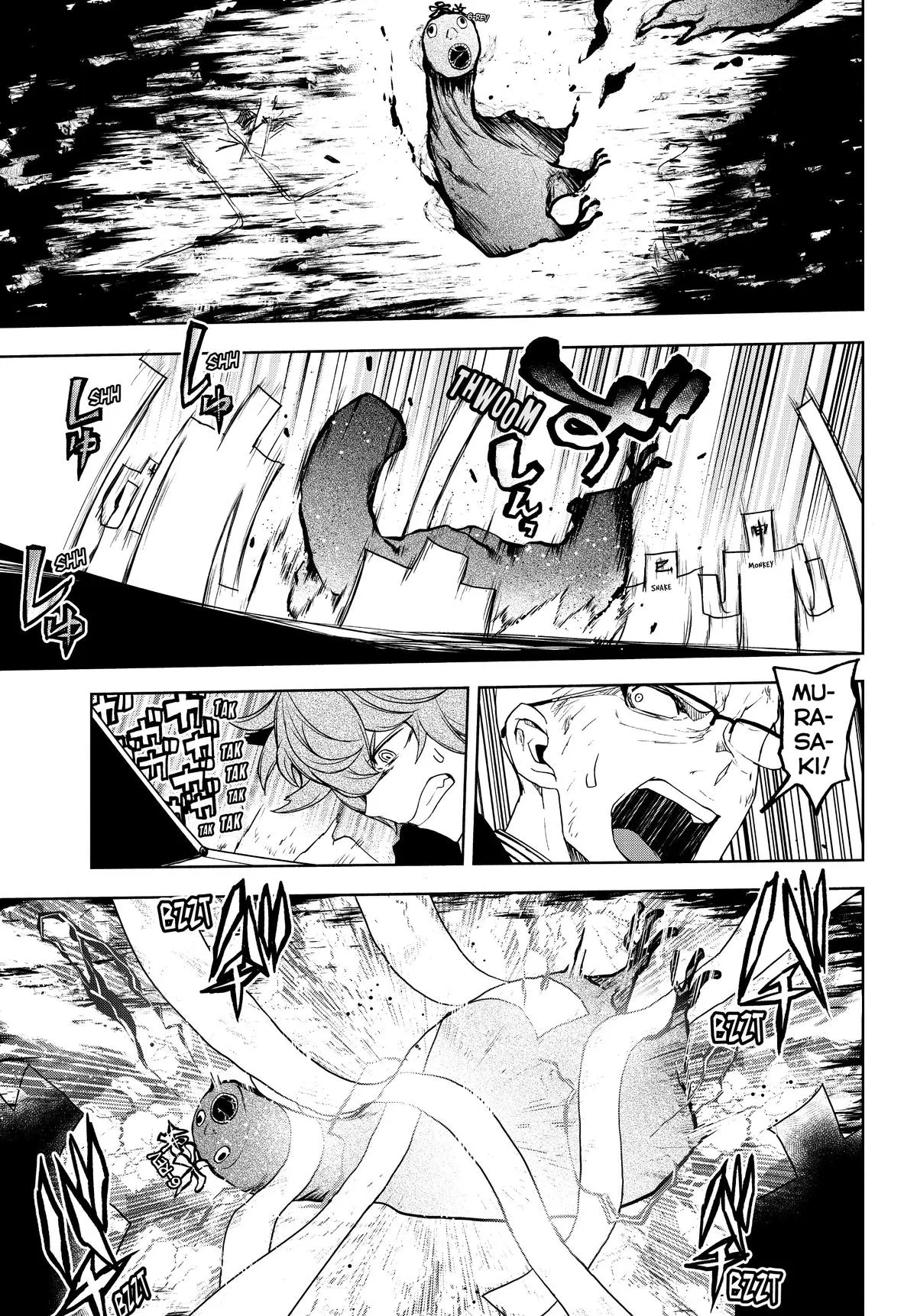 Page 157
