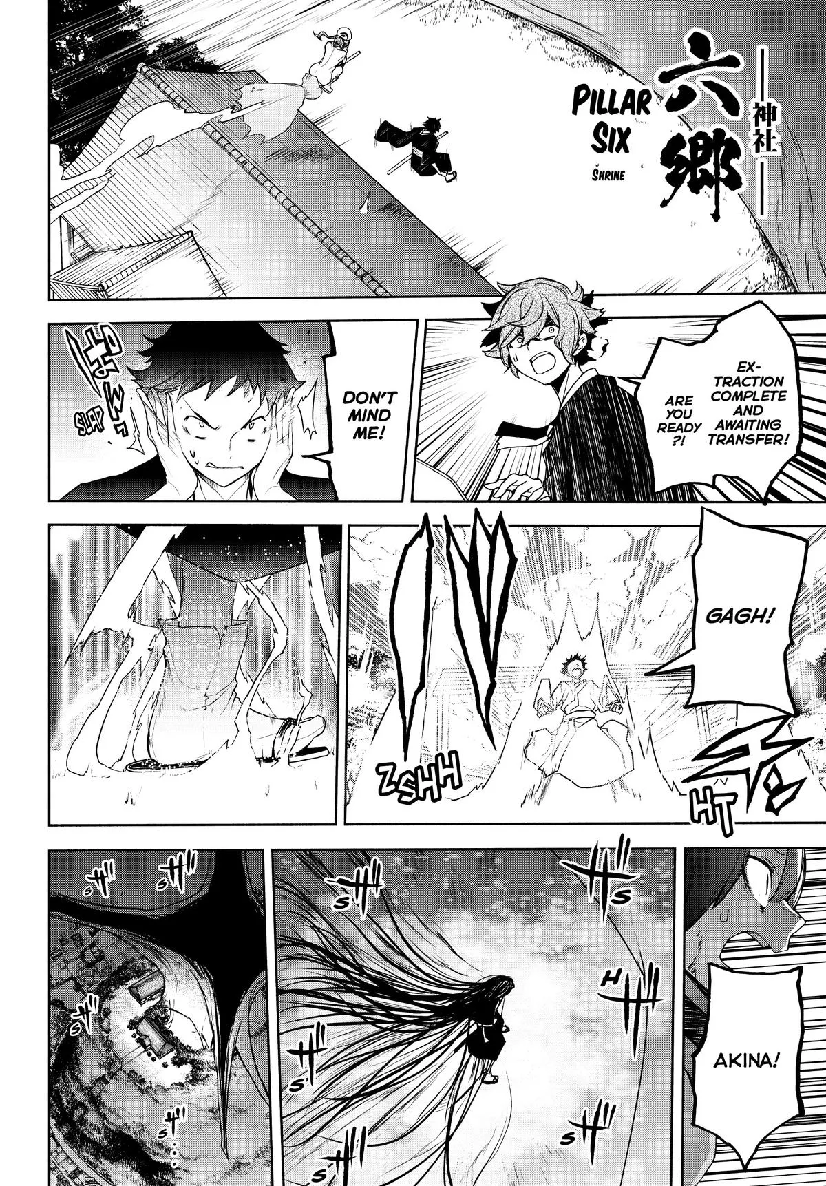 Page 158
