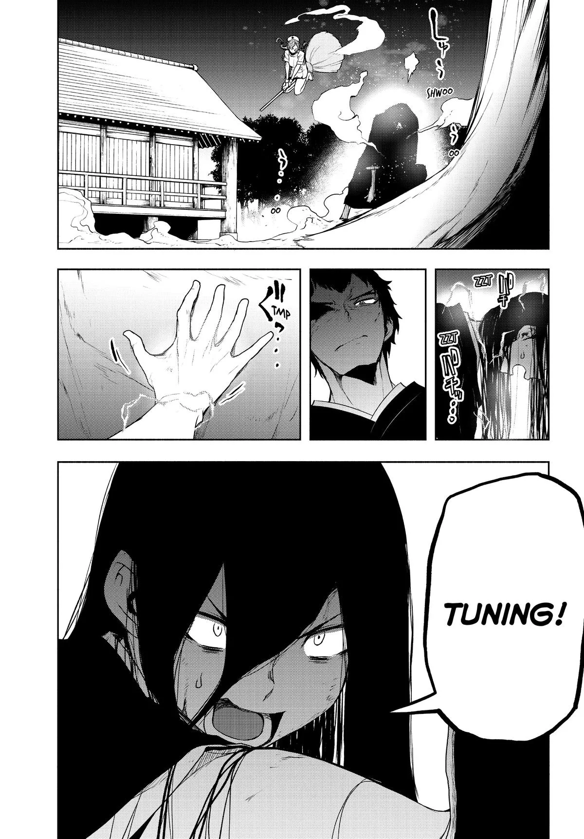 Page 159