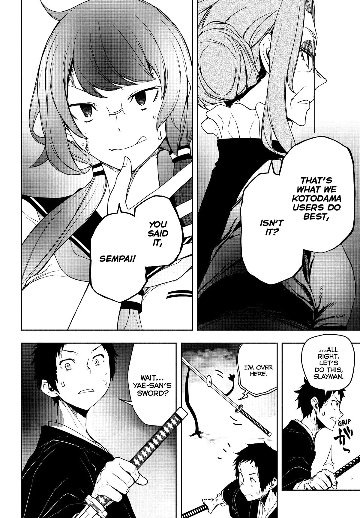 Page 67