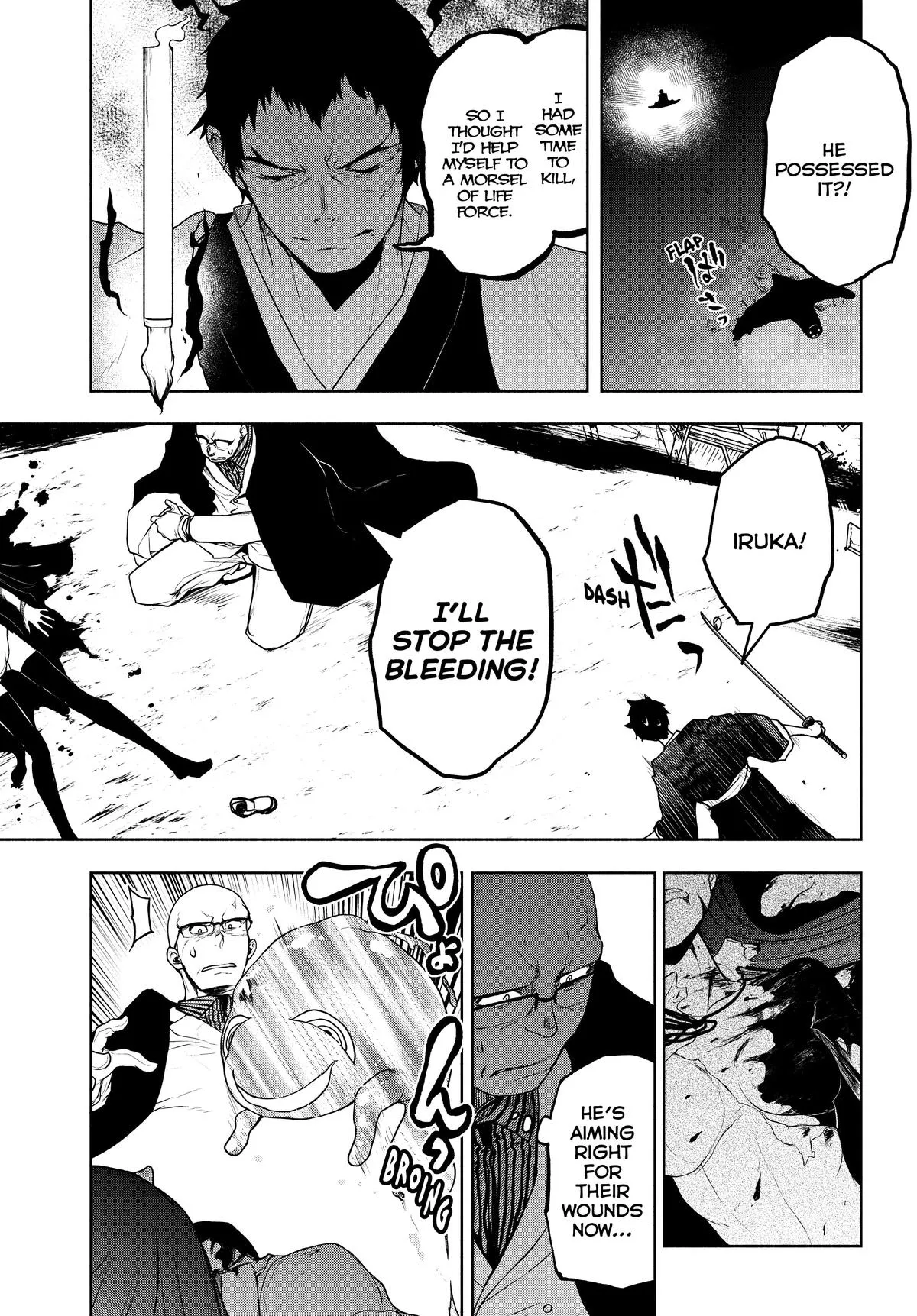 Page 86